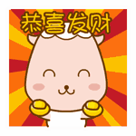 aplikasi judi terbaru game pesta jackpot super Debut kelas Tatsunami Takashi Ishikawa! Bima sakti tukiman